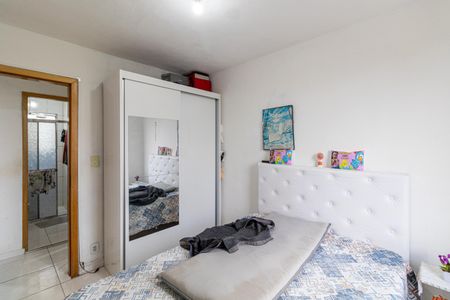 Apartamento à venda com 52m², 2 quartos e 1 vagaQuarto 2