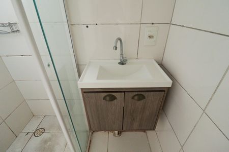 Apartamento à venda com 47m², 2 quartos e sem vagaBanheiro