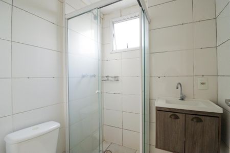 Apartamento à venda com 47m², 2 quartos e sem vagaBanheiro