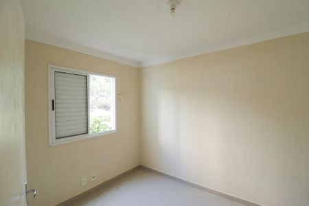 Apartamento à venda com 47m², 2 quartos e sem vagaQuarto 1