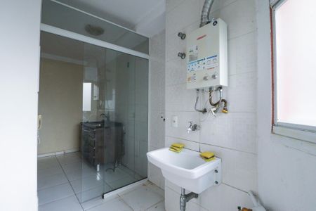 Apartamento à venda com 47m², 2 quartos e sem vagaÁrea de Serviço