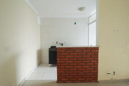 Apartamento à venda com 47m², 2 quartos e sem vagaCozinha