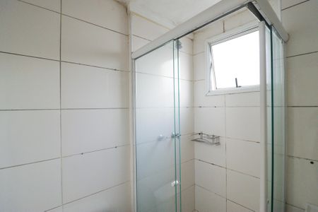 Apartamento à venda com 47m², 2 quartos e sem vagaBanheiro