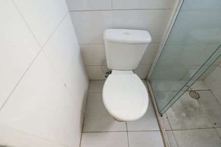 Apartamento à venda com 47m², 2 quartos e sem vagaBanheiro