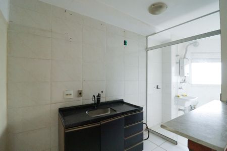Apartamento à venda com 47m², 2 quartos e sem vagaCozinha