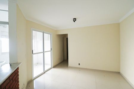 Apartamento à venda com 47m², 2 quartos e sem vagaSala