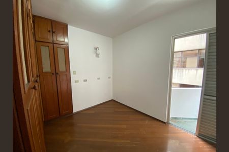 Apartamento à venda com 45m², 1 quarto e 1 vaga Apartamento à venda com 45m², 1 quarto e 1 vagaQuarto