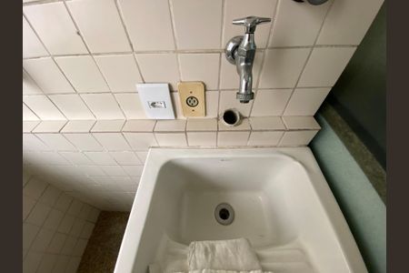 Apartamento à venda com 45m², 1 quarto e 1 vaga Apartamento à venda com 45m², 1 quarto e 1 vagaÁrea de Serviço