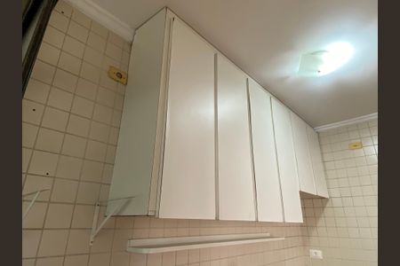 Apartamento à venda com 45m², 1 quarto e 1 vaga Apartamento à venda com 45m², 1 quarto e 1 vagaCozinha