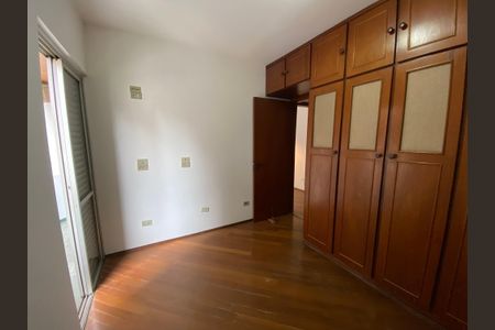 Apartamento à venda com 45m², 1 quarto e 1 vaga Apartamento à venda com 45m², 1 quarto e 1 vagaQuarto