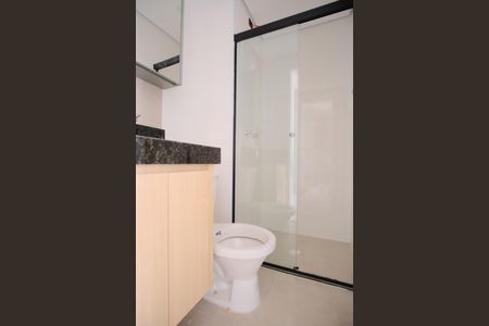 Apartamento para alugar com 43m², 2 quartos e sem vagaBanheiro Social