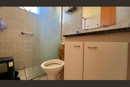 Apartamento à venda com 50m², 2 quartos e 1 vagaBanheiro Social