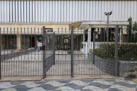 Apartamento à venda com 88m², 2 quartos e 1 vagaFachada do condomínio