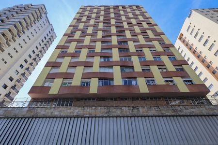 Apartamento à venda com 88m², 2 quartos e 1 vagaFachada do prédio