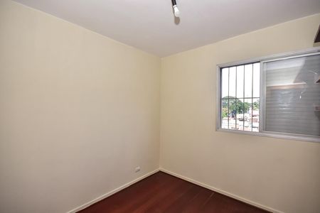 Apartamento para alugar com 60m², 2 quartos e 1 vagaQuarto 1