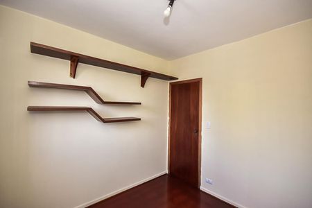 Apartamento para alugar com 60m², 2 quartos e 1 vagaQuarto 1