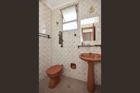 Apartamento para alugar com 60m², 2 quartos e 1 vagaBanheiro