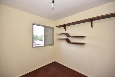 Apartamento para alugar com 60m², 2 quartos e 1 vagaQuarto 1