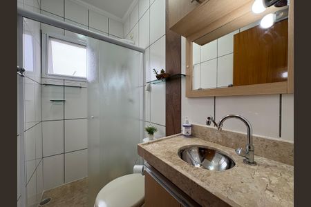 Apartamento à venda com 48m², 2 quartos e 1 vagaBanheiro