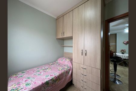Apartamento à venda com 48m², 2 quartos e 1 vagaQuarto 1