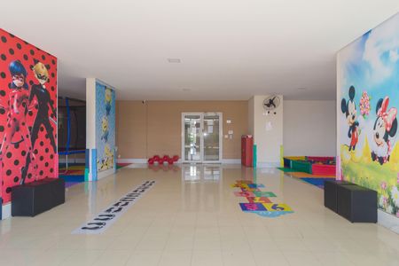 Apartamento à venda com 125m², 1 quarto e 2 vagas Apartamento à venda com 125m², 1 quarto e 2 vagasBrinquedoteca