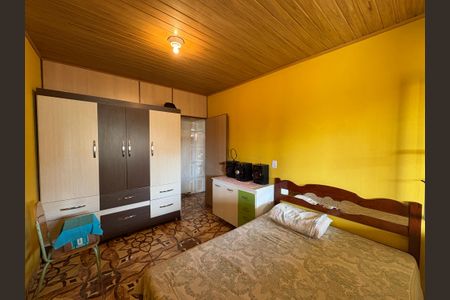 Casa à venda com 191m², 2 quartos e sem vagaSuíte 1
