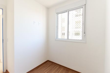 Apartamento à venda com 47m², 3 quartos e 1 vagaQuarto 2