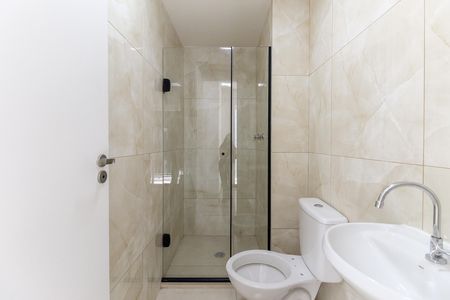 Apartamento à venda com 47m², 3 quartos e 1 vagaBanheiro