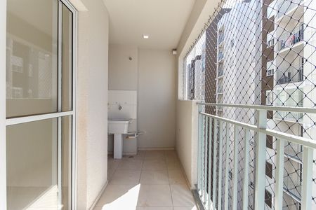 Apartamento à venda com 47m², 3 quartos e 1 vagaVaranda da Sala