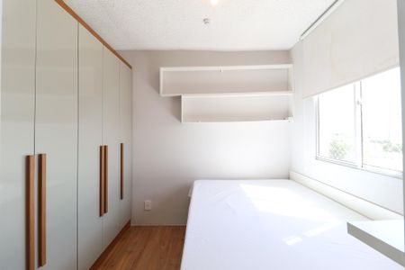 Apartamento para alugar com 34m², 2 quartos e sem vaga Apartamento para alugar com 34m², 2 quartos e sem vagaQuarto 1