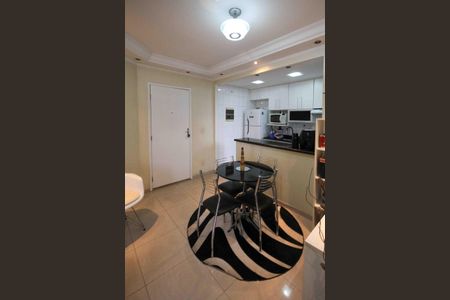 Sala de Jantar de apartamento à venda com 2 quartos, 54m² em Vila Bela, São Paulo