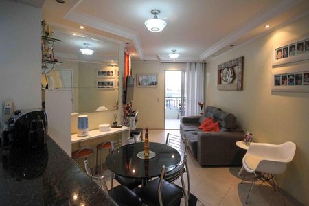 Apartamento à venda com 54m², 2 quartos e 1 vaga Apartamento à venda com 54m², 2 quartos e 1 vagaSala