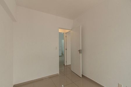 Apartamento para alugar com 199m², 2 quartos e 1 vagaQuarto 2