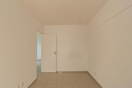 Apartamento para alugar com 199m², 2 quartos e 1 vagaQuarto 1