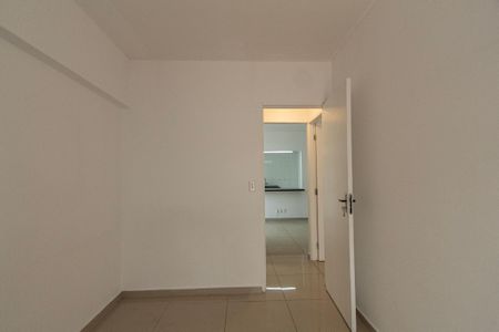 Apartamento para alugar com 199m², 2 quartos e 1 vagaQuarto 2