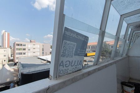 Apartamento para alugar com 199m², 2 quartos e 1 vagaFachada