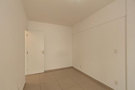 Apartamento para alugar com 199m², 2 quartos e 1 vagaQuarto 1