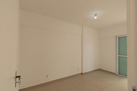 Apartamento para alugar com 199m², 2 quartos e 1 vagaQuarto 1