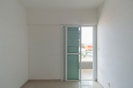 Apartamento para alugar com 60m², 2 quartos e 1 vaga Apartamento para alugar com 60m², 2 quartos e 1 vagaQuarto 2