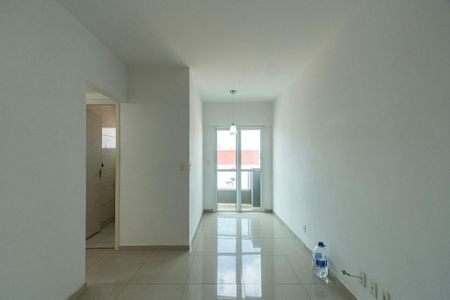 Apartamento para alugar com 60m², 2 quartos e 1 vaga Apartamento para alugar com 60m², 2 quartos e 1 vagaSala