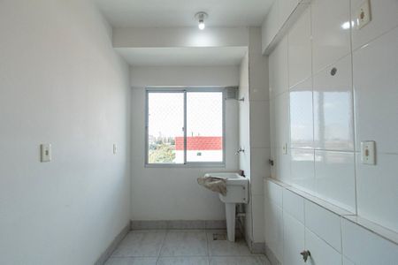 Apartamento para alugar com 60m², 2 quartos e 1 vaga Apartamento para alugar com 60m², 2 quartos e 1 vagaÁrea de Serviço