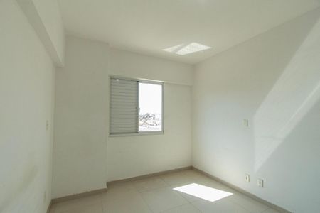 Apartamento para alugar com 60m², 2 quartos e 1 vaga Apartamento para alugar com 60m², 2 quartos e 1 vagaQuarto 1