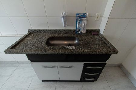 Apartamento para alugar com 60m², 2 quartos e 1 vaga Apartamento para alugar com 60m², 2 quartos e 1 vagaCozinha