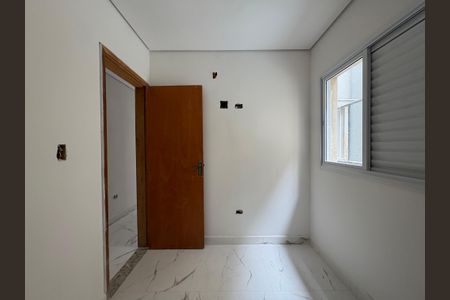 Apartamento à venda com 90m², 2 quartos e 2 vagasQuarto 1