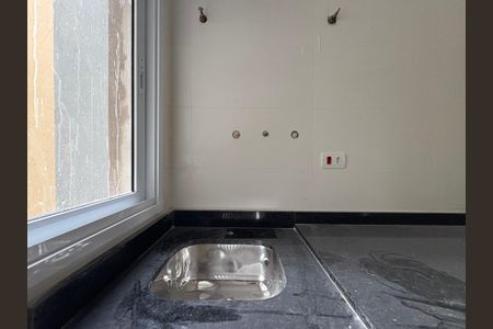 Apartamento à venda com 90m², 2 quartos e 2 vagasLavanderia