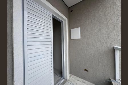 Apartamento à venda com 90m², 2 quartos e 2 vagasSacada da Suite