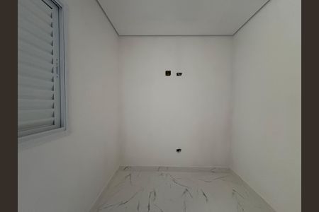 Apartamento à venda com 90m², 2 quartos e 2 vagasQuarto 1