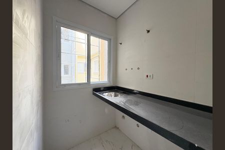 Apartamento à venda com 90m², 2 quartos e 2 vagasLavanderia