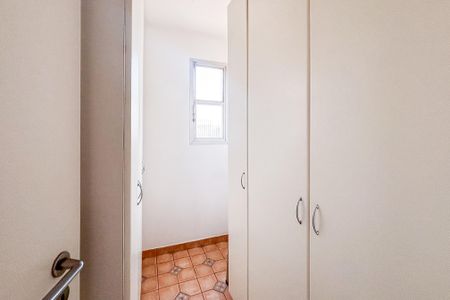 Apartamento à venda com 225m², 3 quartos e 3 vagasQuarto de Serviço