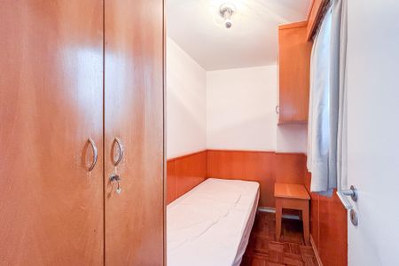 Apartamento à venda com 225m², 3 quartos e 3 vagasQuarto de Serviço